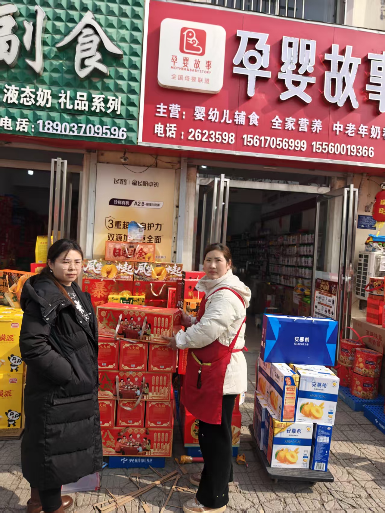 bec18ecc1ab596ffb01b5a02297d5161.jpg bec18ecc1ab596ffb01b5a02297d5161.jpg