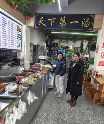 ScreenShot_2026-02-11_111624_364.jpg ScreenShot_2026-02-11_111624_364.jpg