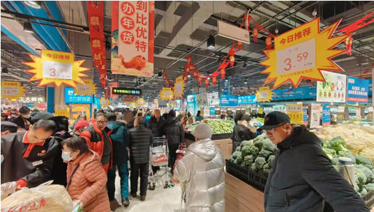 ScreenShot_2026-03-16_130517_711.jpg ScreenShot_2026-03-16_130517_711.jpg