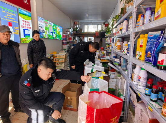 ScreenShot_2026-03-27_211203_510.jpg ScreenShot_2026-03-27_211203_510.jpg