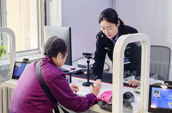 ScreenShot_2026-03-30_162709_177.jpg ScreenShot_2026-03-30_162709_177.jpg