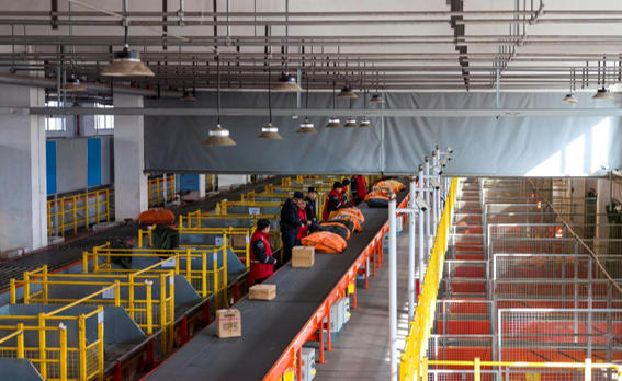 微信图片_20260414160745_37_520.jpg 微信图片_20260414160745_37_520.jpg