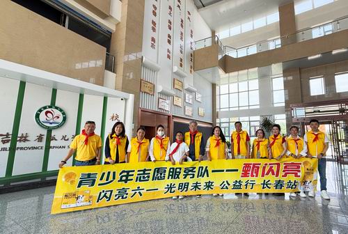 微信图片_20260531201508_94_152.jpg 微信图片_20260531201508_94_152.jpg