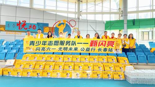 微信图片_20260531201519_95_152.jpg 微信图片_20260531201519_95_152.jpg
