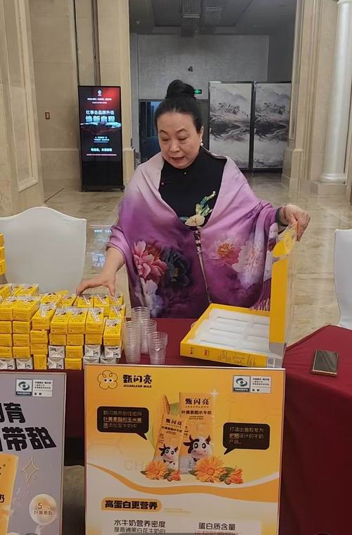 微信图片_20260531202550_100_152.jpg 微信图片_20260531202550_100_152.jpg
